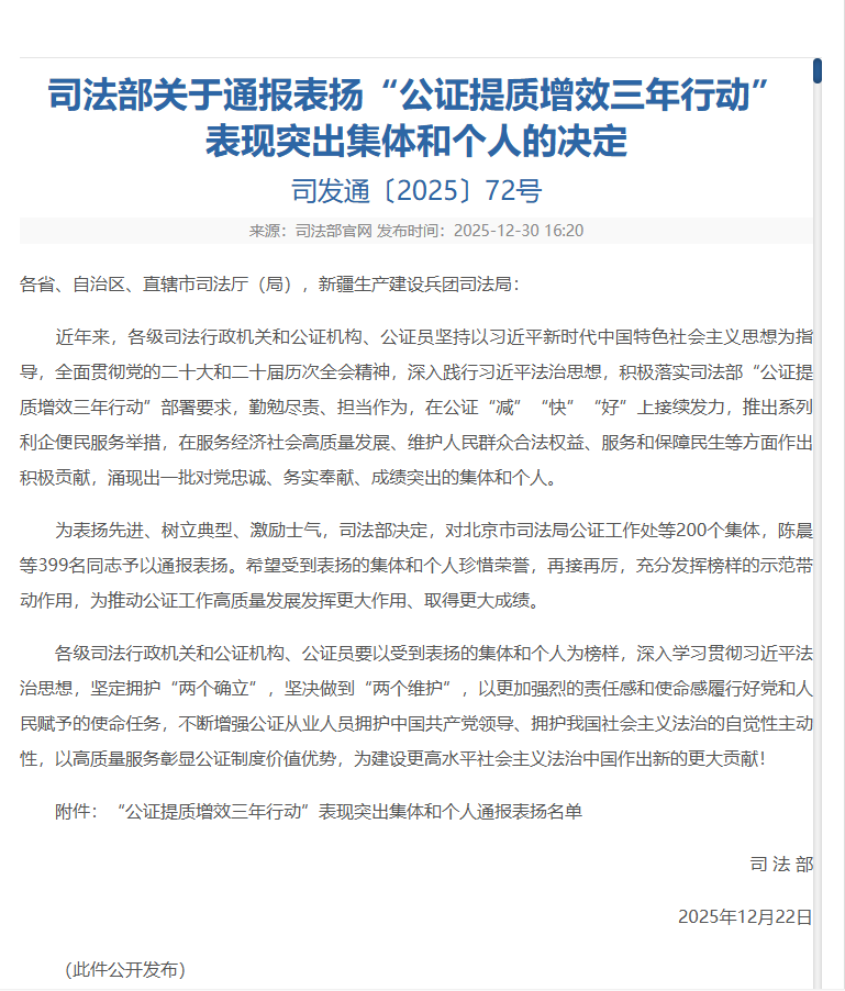 c3dea4212695481d8e96bd57b4093b24.png c3dea4212695481d8e96bd57b4093b24.png